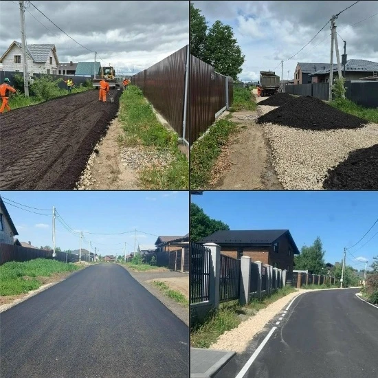 🛣 В Богородском округе отремонтировали дороги в Пешково и Следово