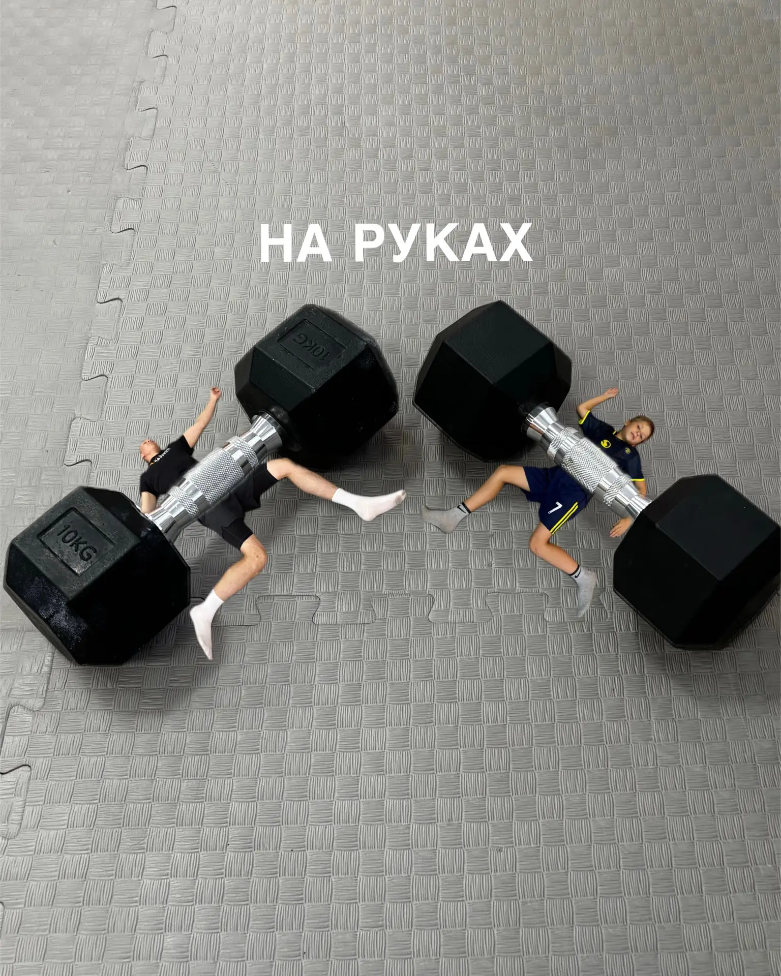 Времени на подготовку остается совсем немного!