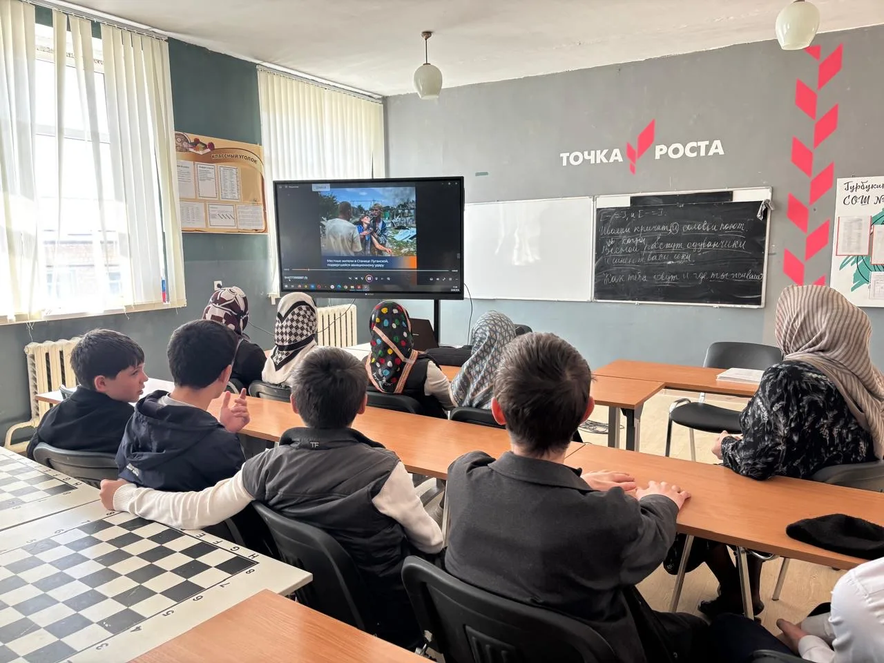📚 В Гурбукинской СОШ №1 прошло важное профилактическое занятие