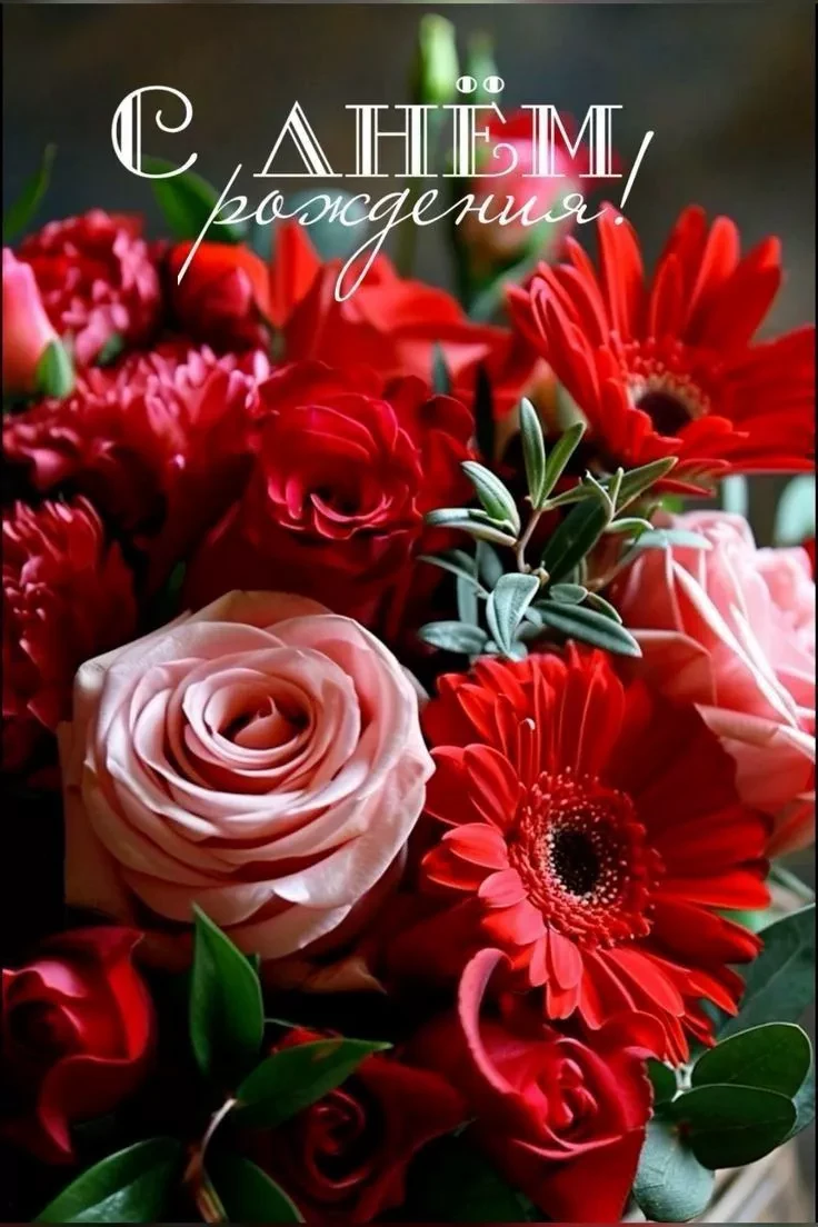 💐Дорогая Евгения Борисовна!
🎉Сегодня коллектив нашей спортивной школы от всей души поздравляет Вас