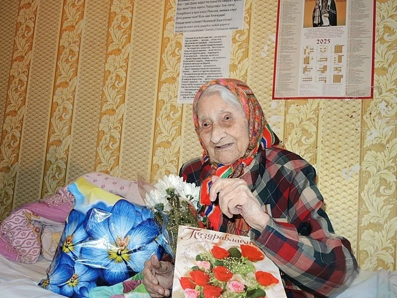 Жительнице Добрянки исполнилось 107 лет