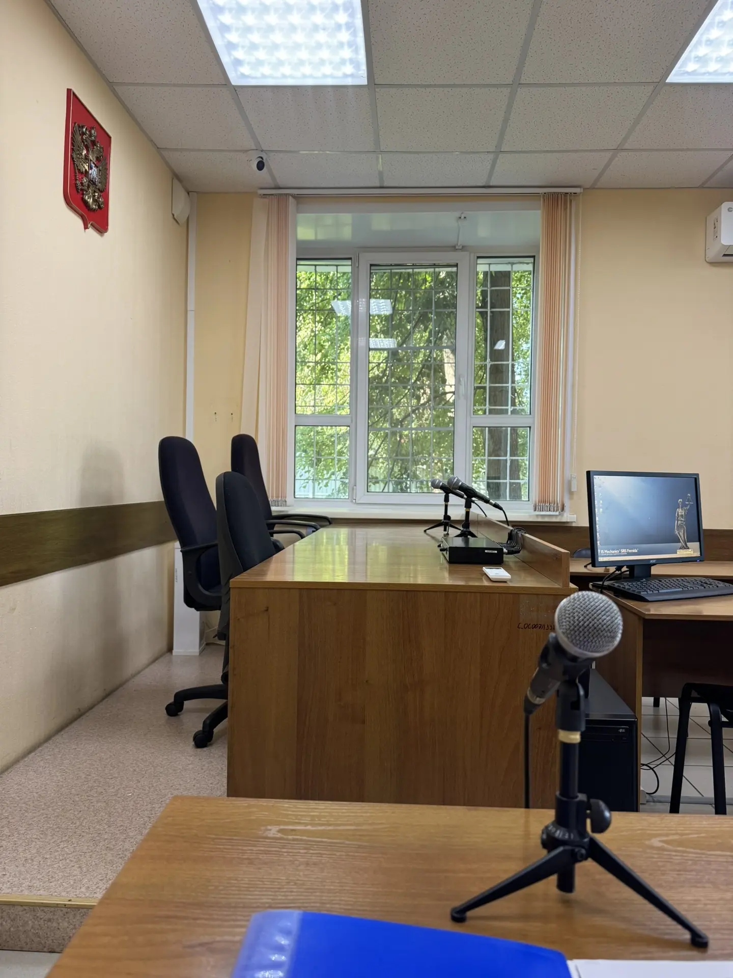 Сегодня с утра работала в Шипуновском районном суде и мы выиграли дело.