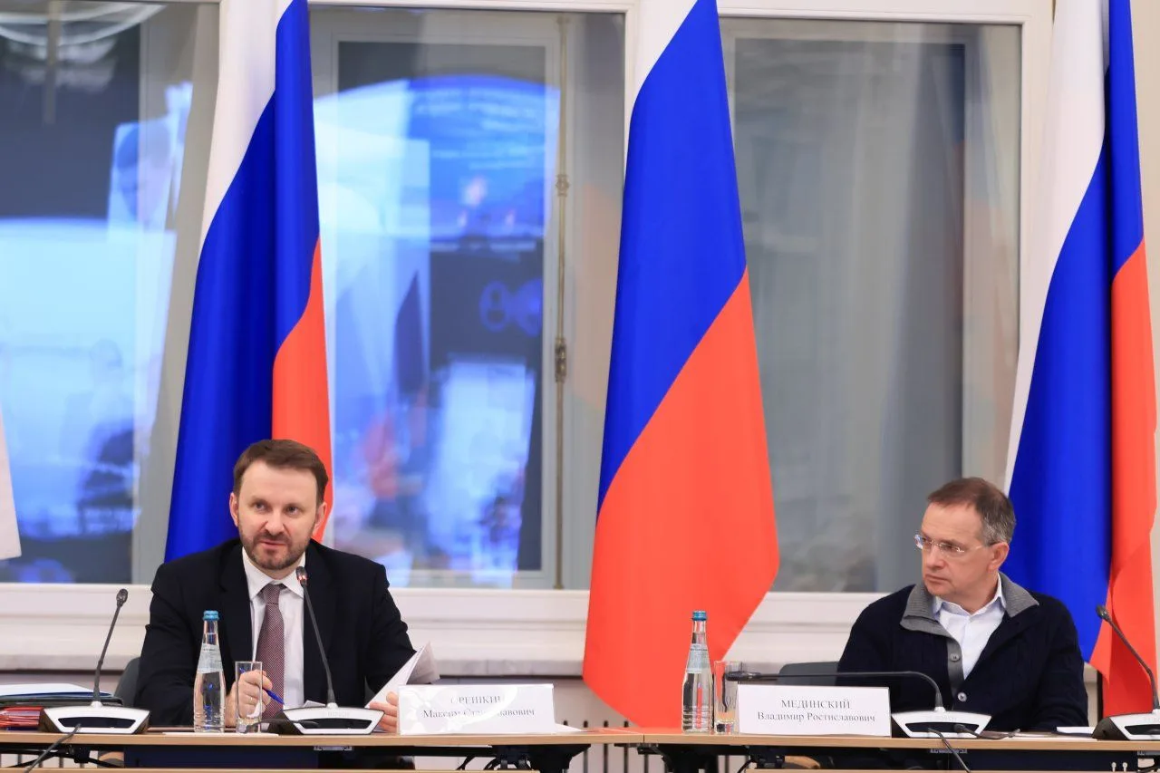 Новый стандарт сохранения обсудили на заседании рабочей группы по повышению эффективнос...