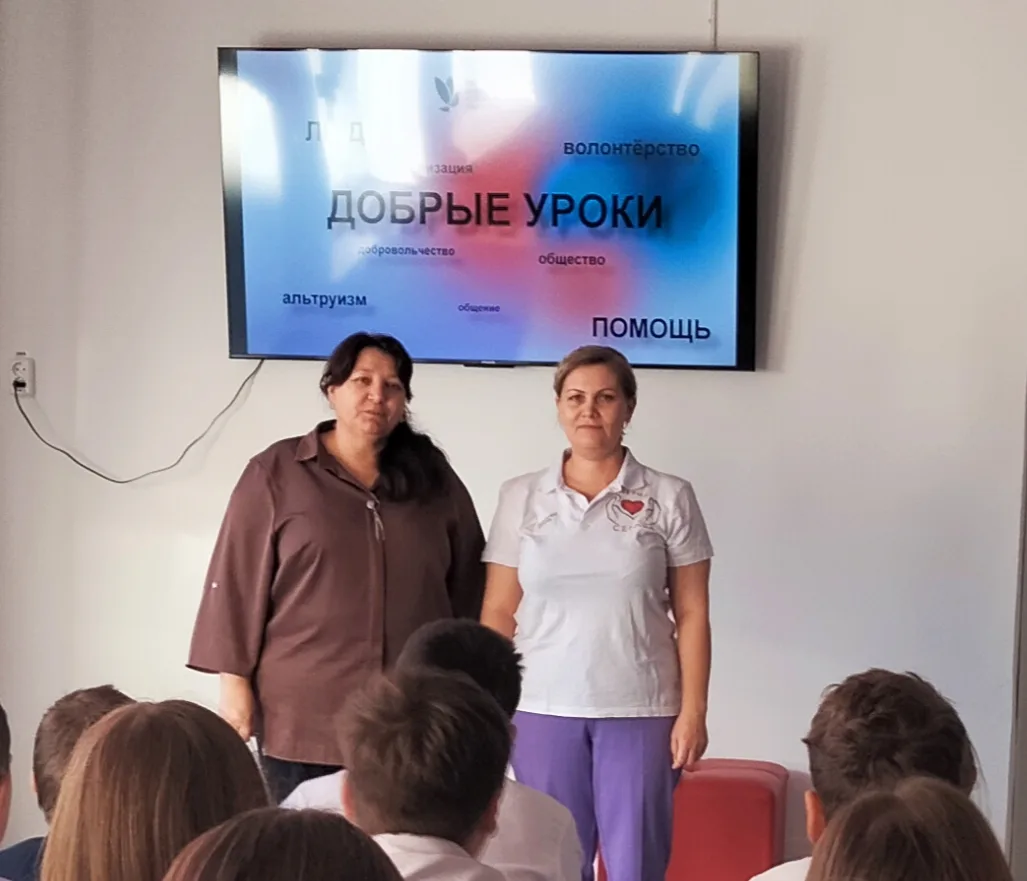 💥 ЗАЧЕМ ЛЮДИ СТАНОВЯТСЯ ВОЛОНТЕРАМИ
