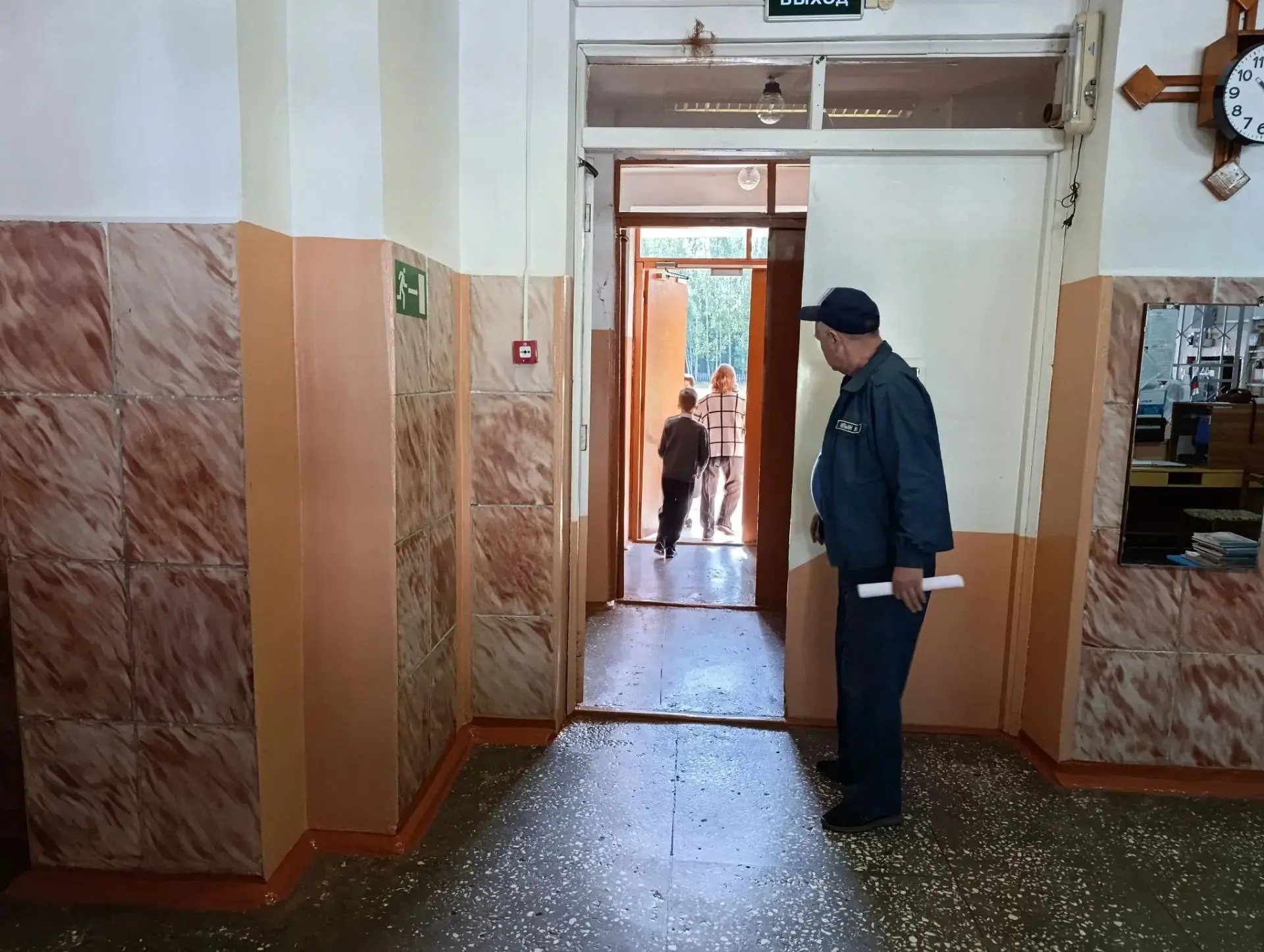 Всероссийский урок безопасности