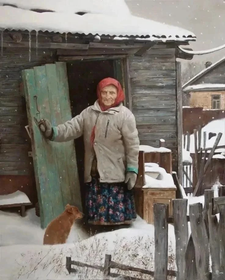 Прости, милок..