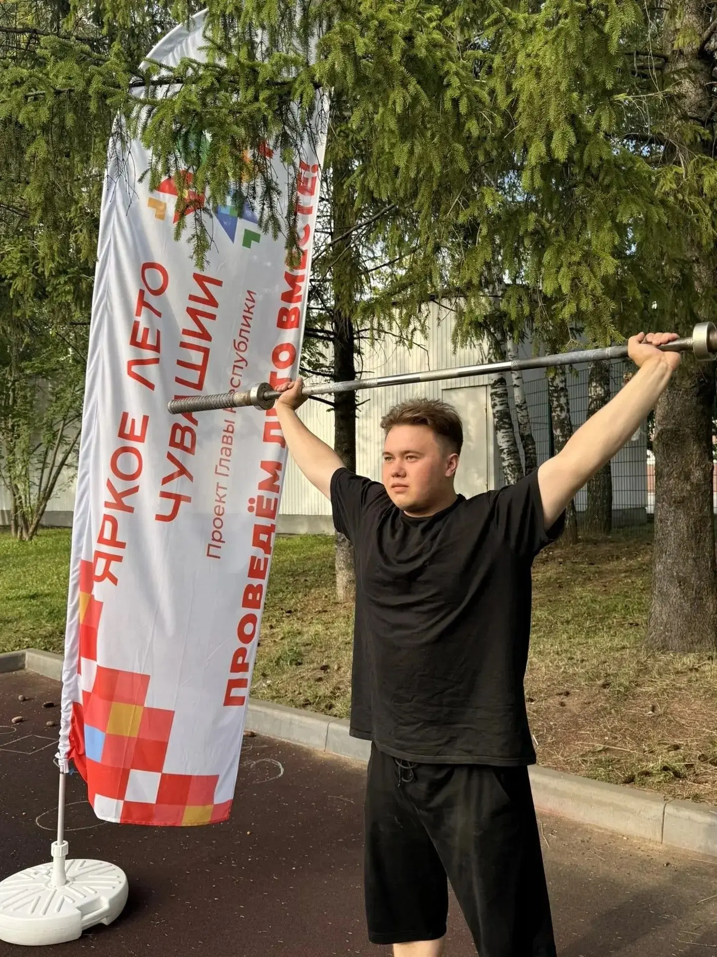 20 августа на стадионе «Олимпийский» – мастер-класс по тяжелой атлетике!