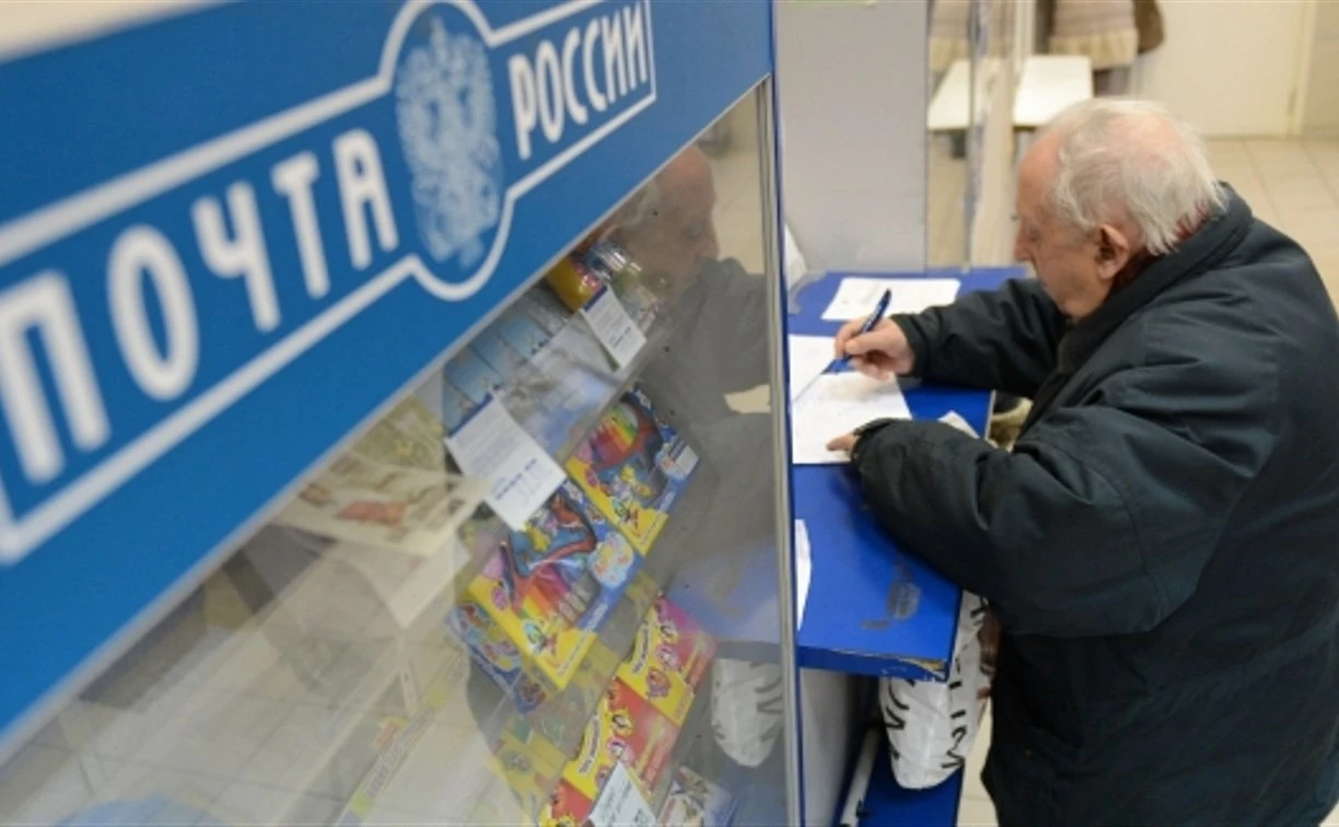 Рейтинг сервисов Почты России для жителей Красноярского края «серебряного возраста»