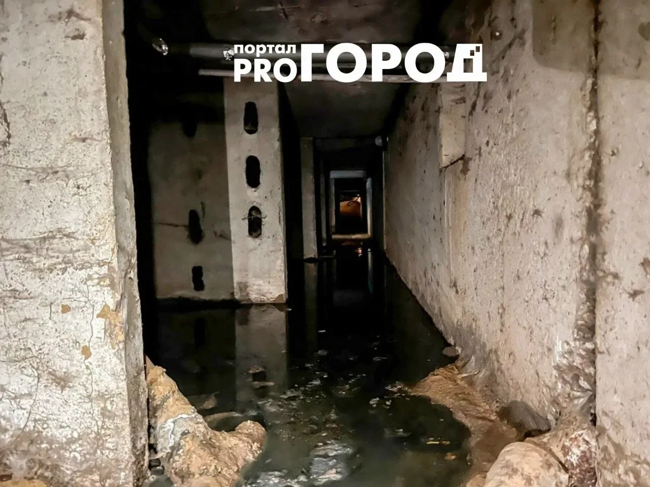 Жительница района жалуется:
