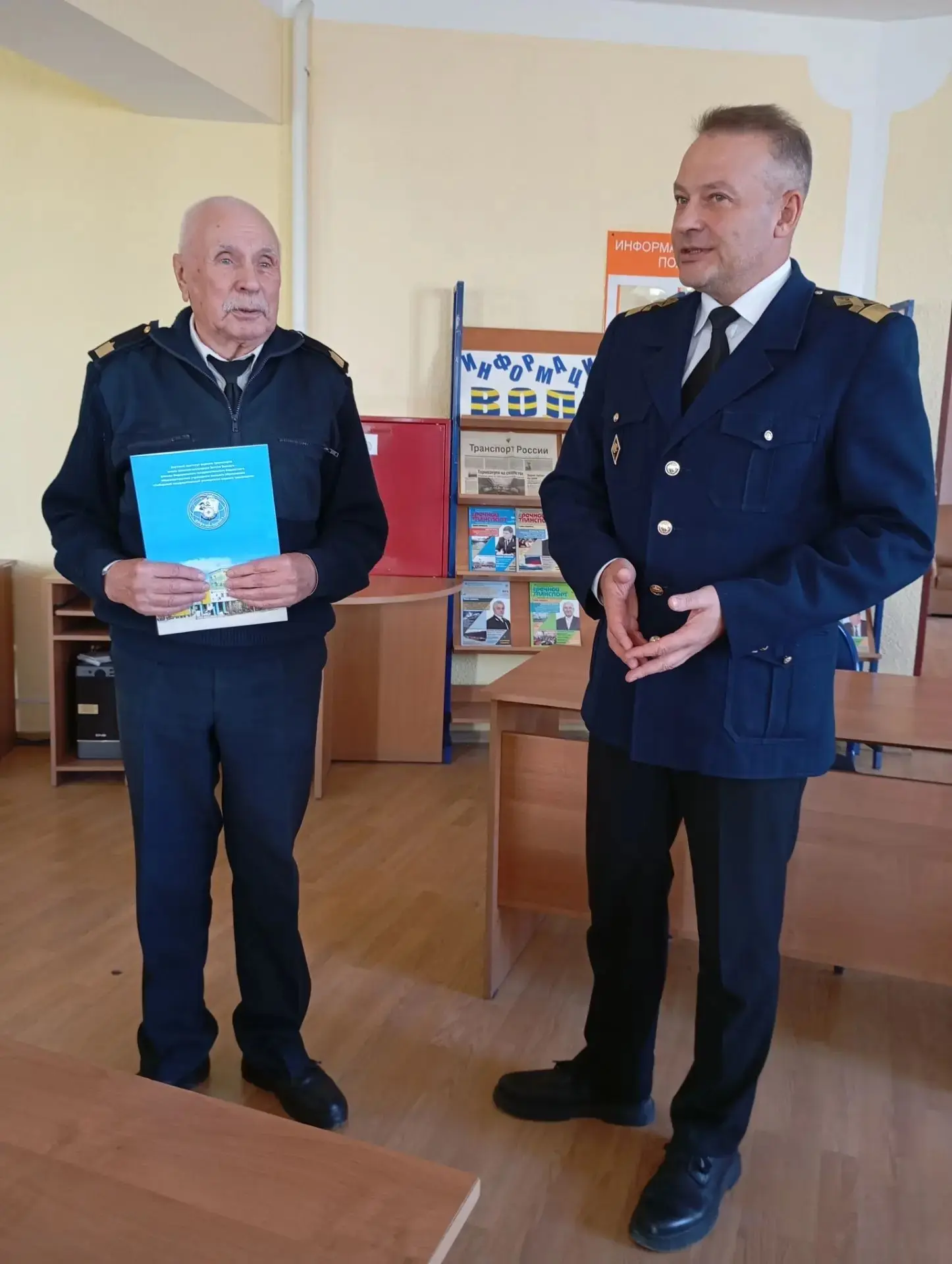 Коллектив Якутского института имени капитан-командора Витуса Беринга поздравил со славн...