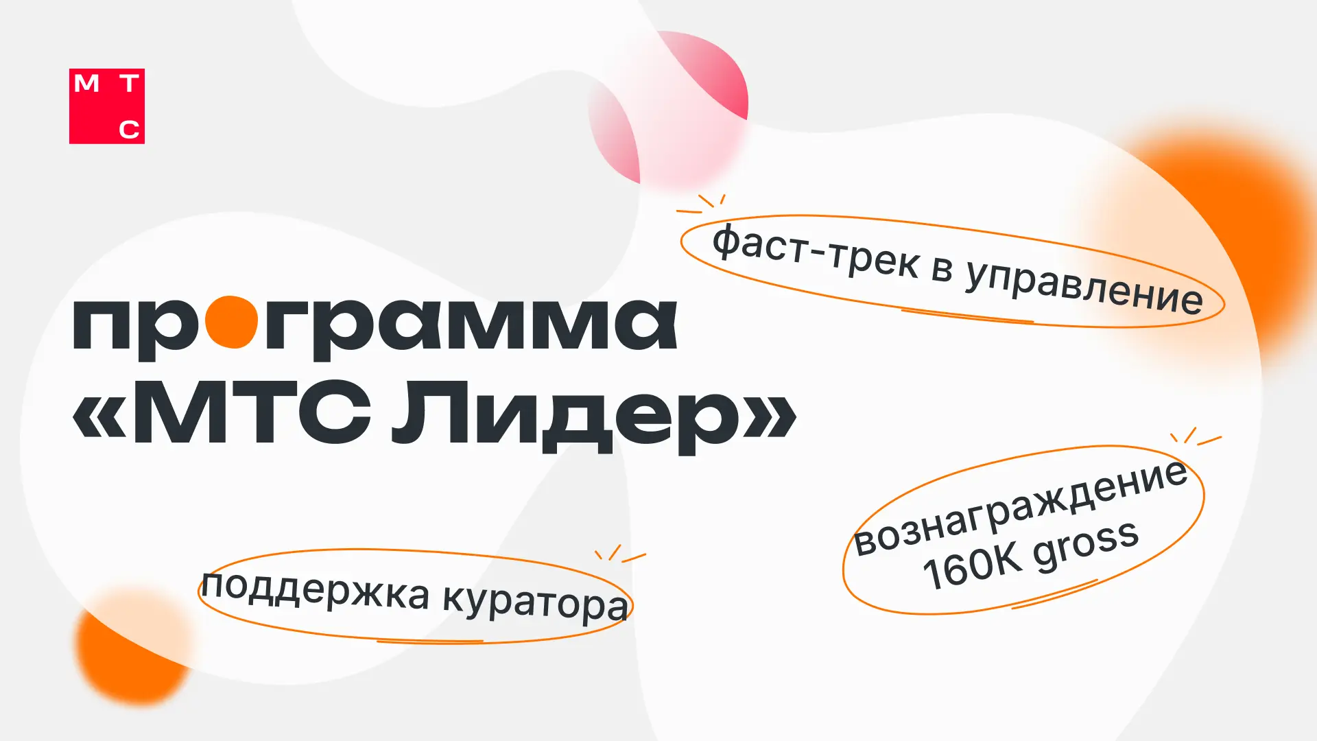 Прочитай, если пользуешься AI — вот твой следующий шаг 👉
