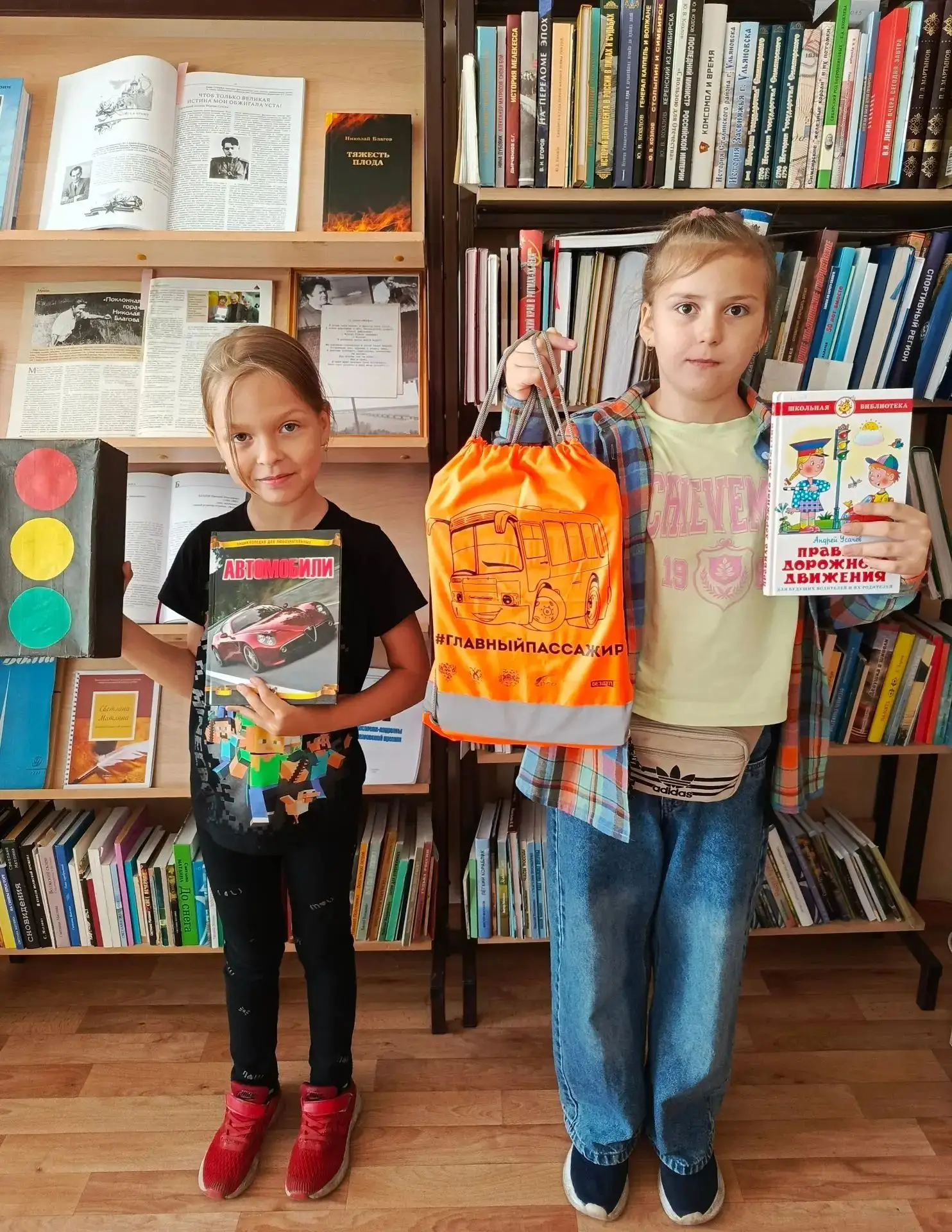Безопасность — наш главный приоритет: хроника летних мероприятий ЦБС