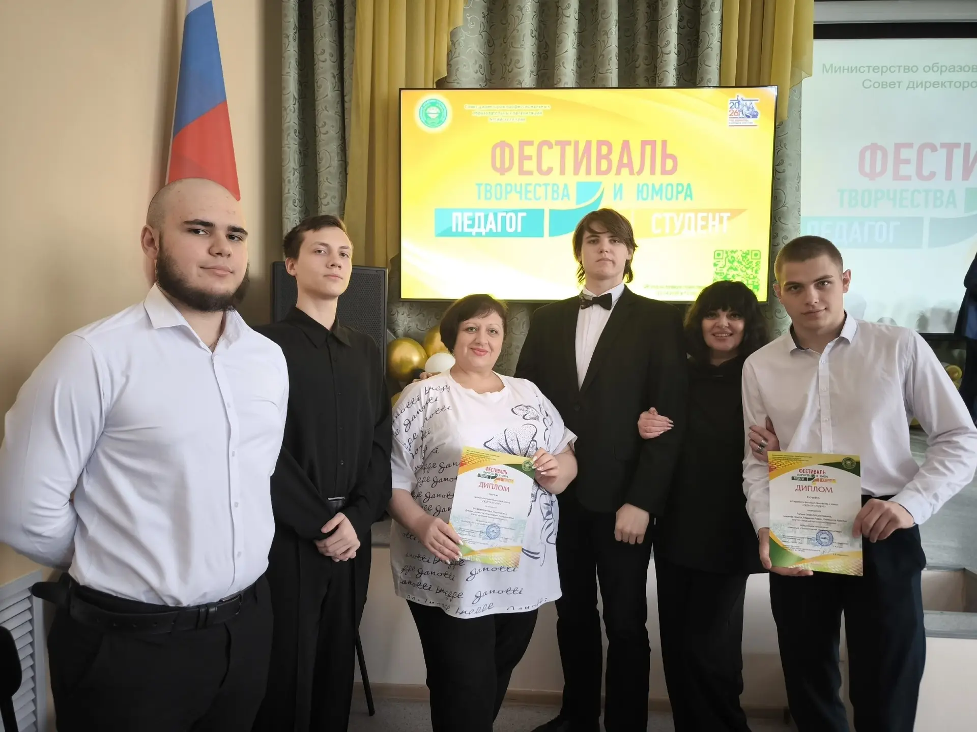 ПОБЕДА В ФЕСТИВАЛЕ