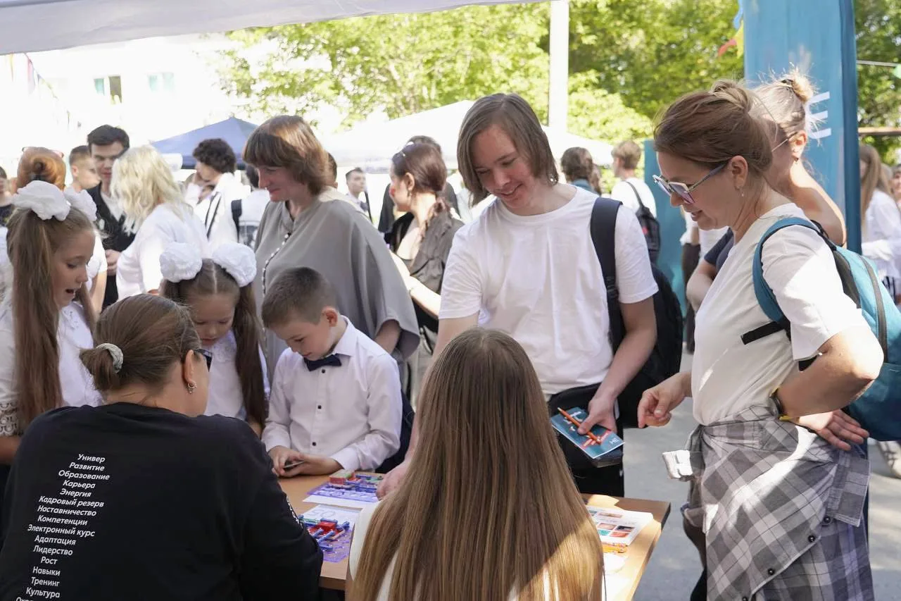 🎓Предлагаем вам провести первое сентября вместе с Эн+!
