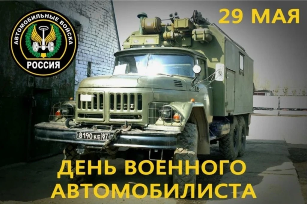 Доброе утро, Уфа и вся Республика Башкортостан! ☀️🌿