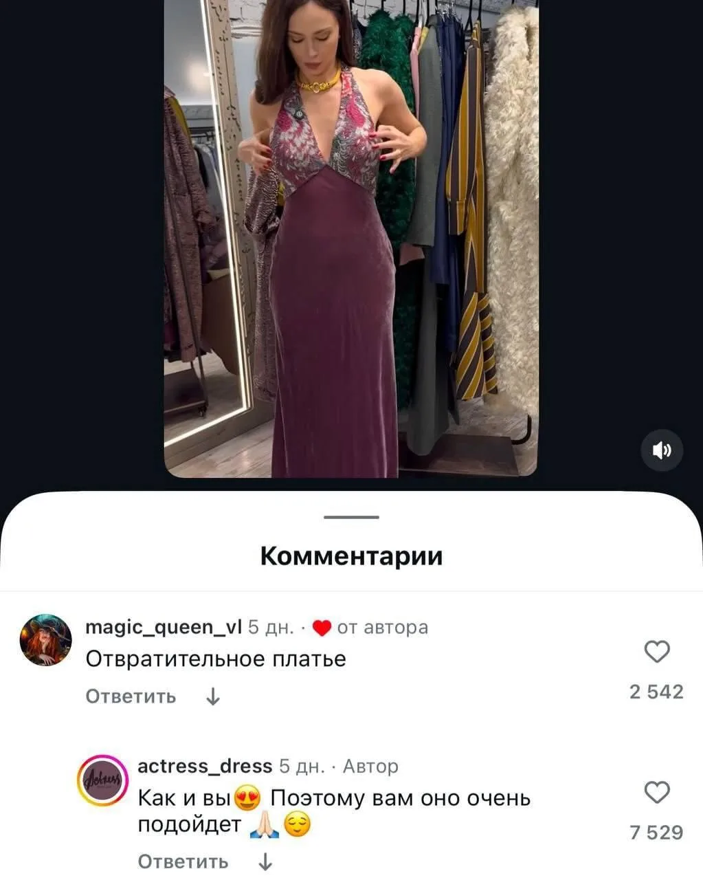 Уроки клиентоориентированности, которые мы, видимо, заслужили.