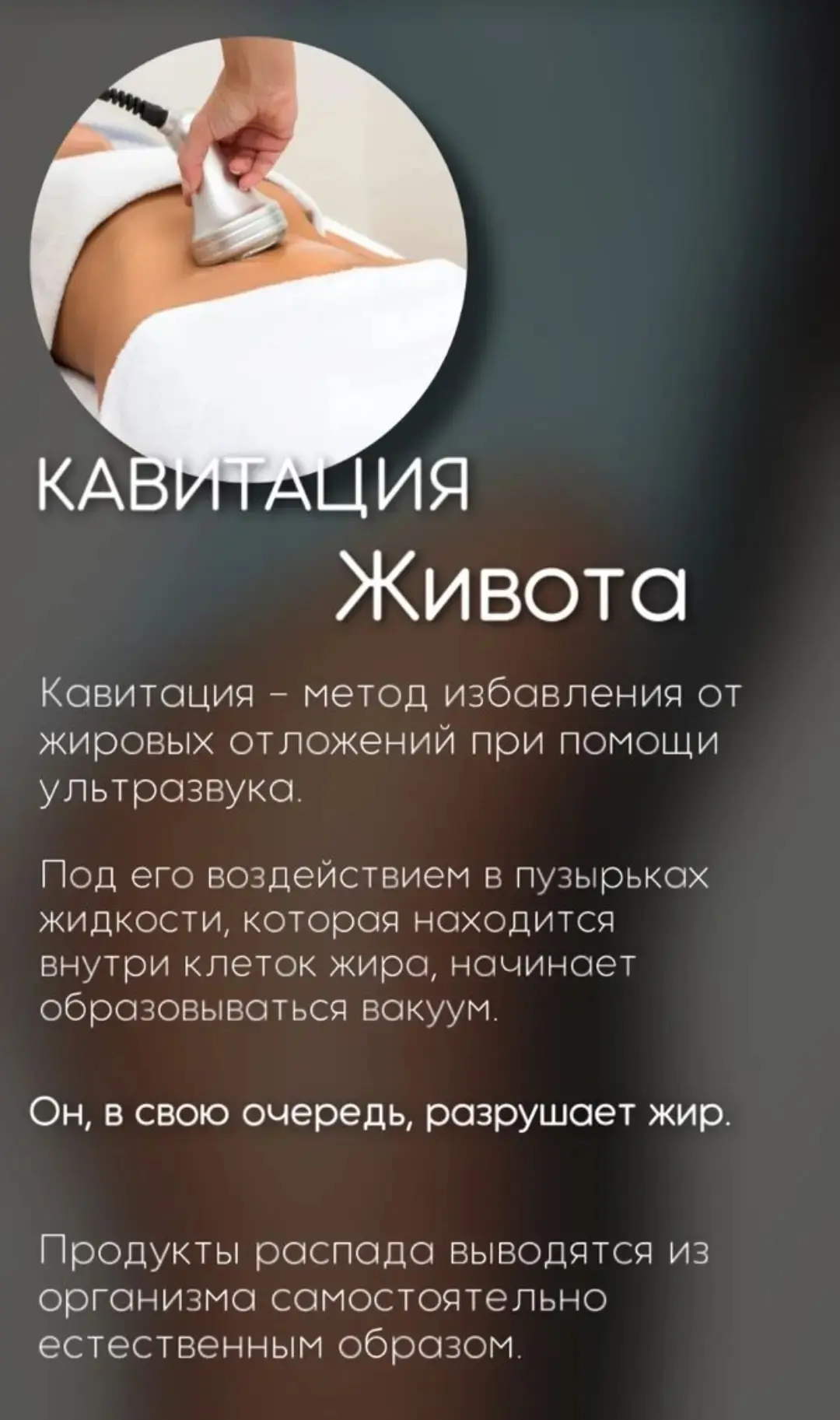 Почему стоит попробовать? 🤔