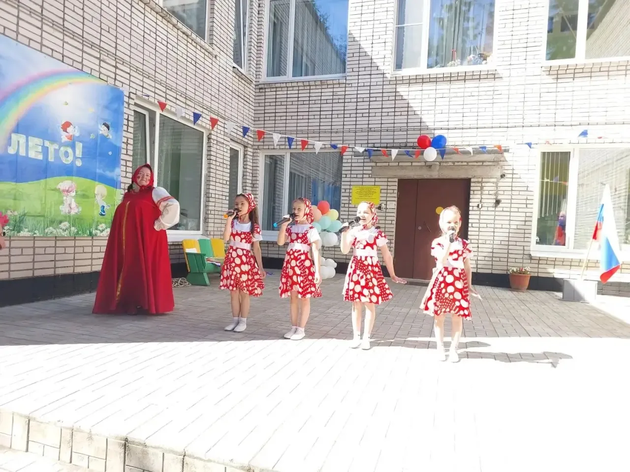 С ДНЁМ РОССИИ 🇷🇺