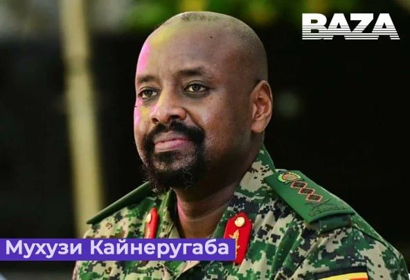 Командующий армией Уганды выставил Турции ультиматум — самую красивую турчанку в жёны и миллиард дол