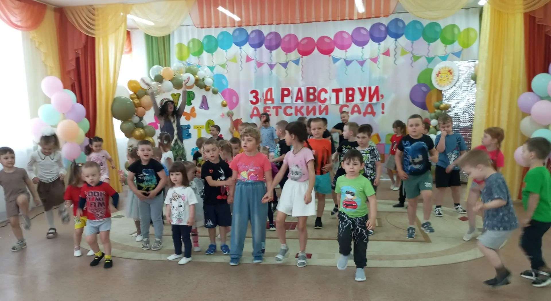 Ах, это лето!
