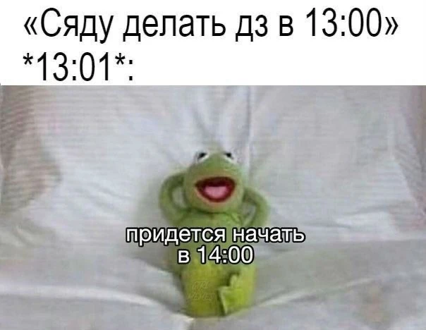 @memachh