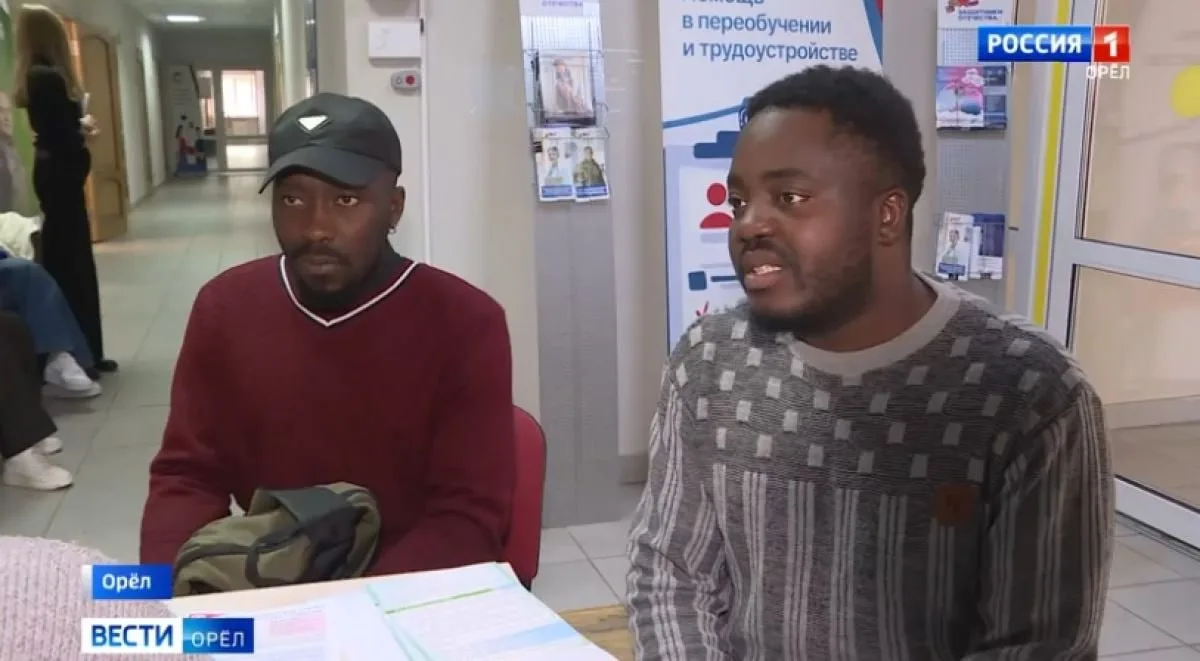 🇨🇲🇷🇺 ВЕТЕРАНЫ СВО ИЗ КАМЕРУНА РЕШИЛИ ОСТАТЬСЯ ЖИТЬ В ОРЛОВСКОЙ ОБЛАСТИ