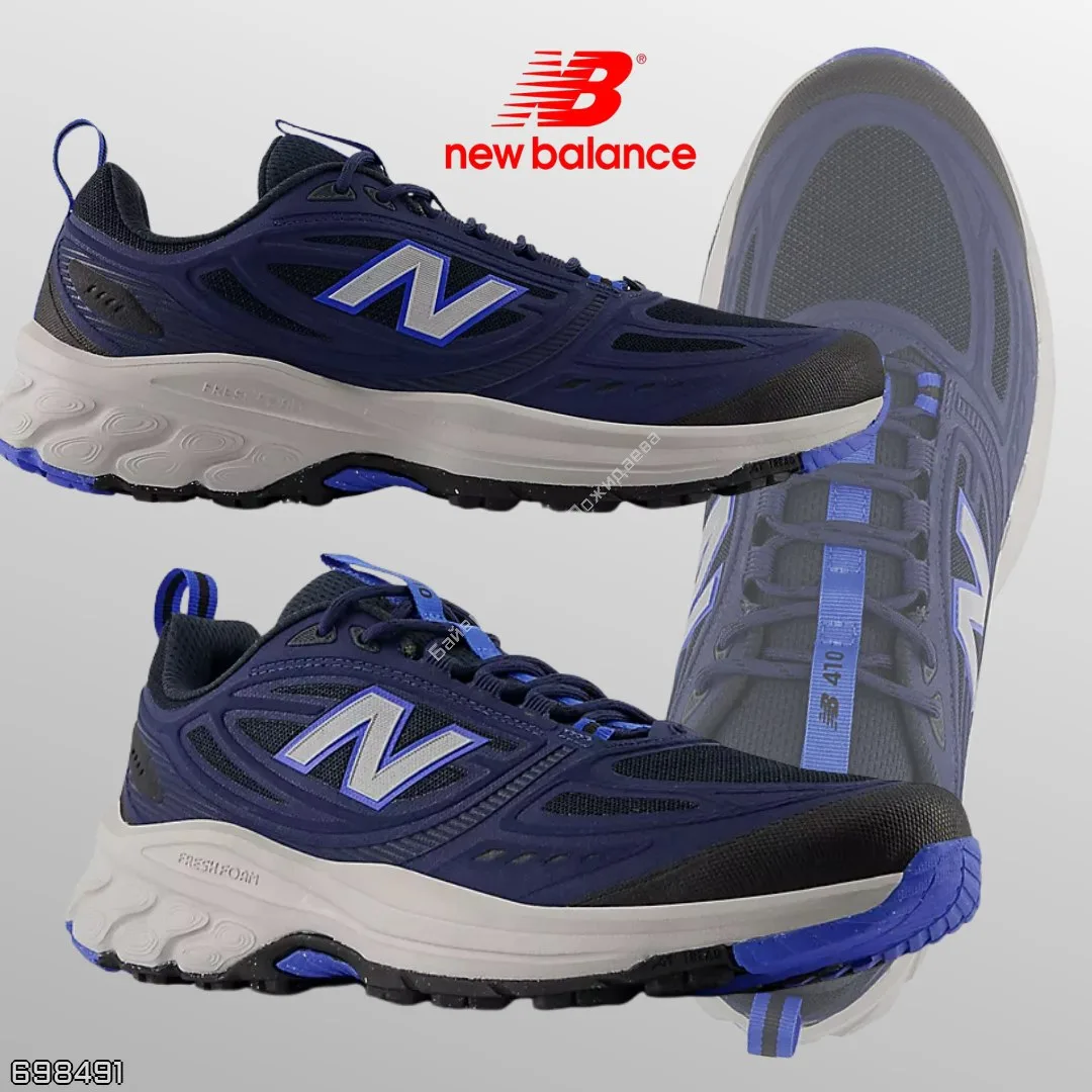 New Balance 🇺🇸