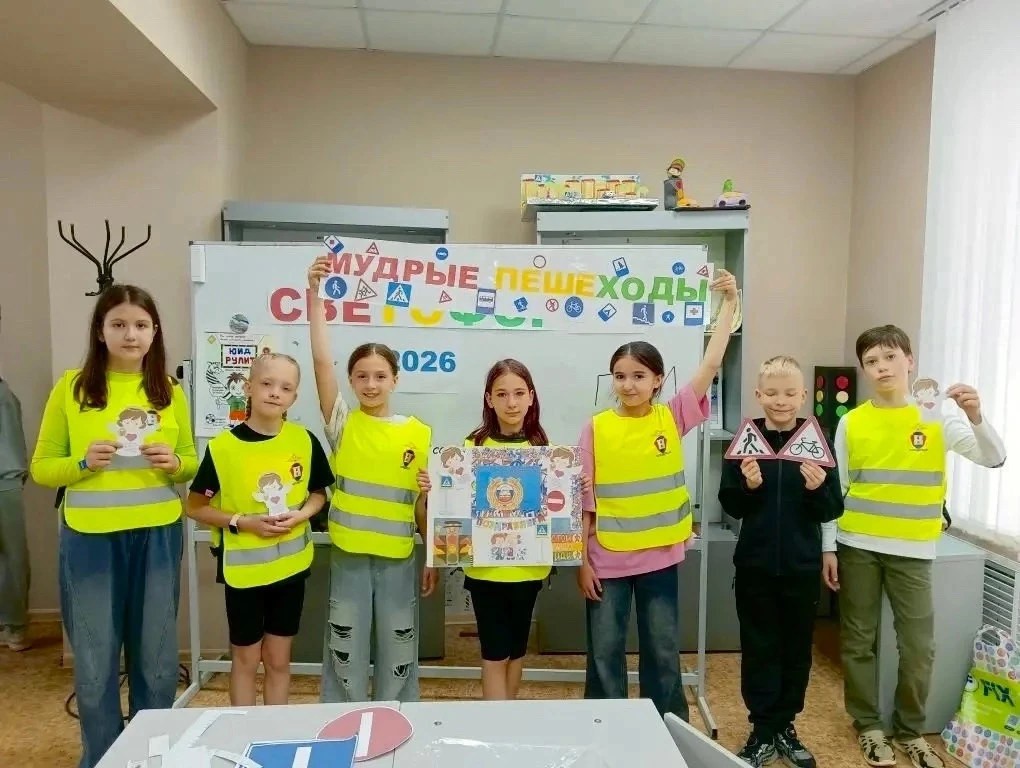 Победа🏆