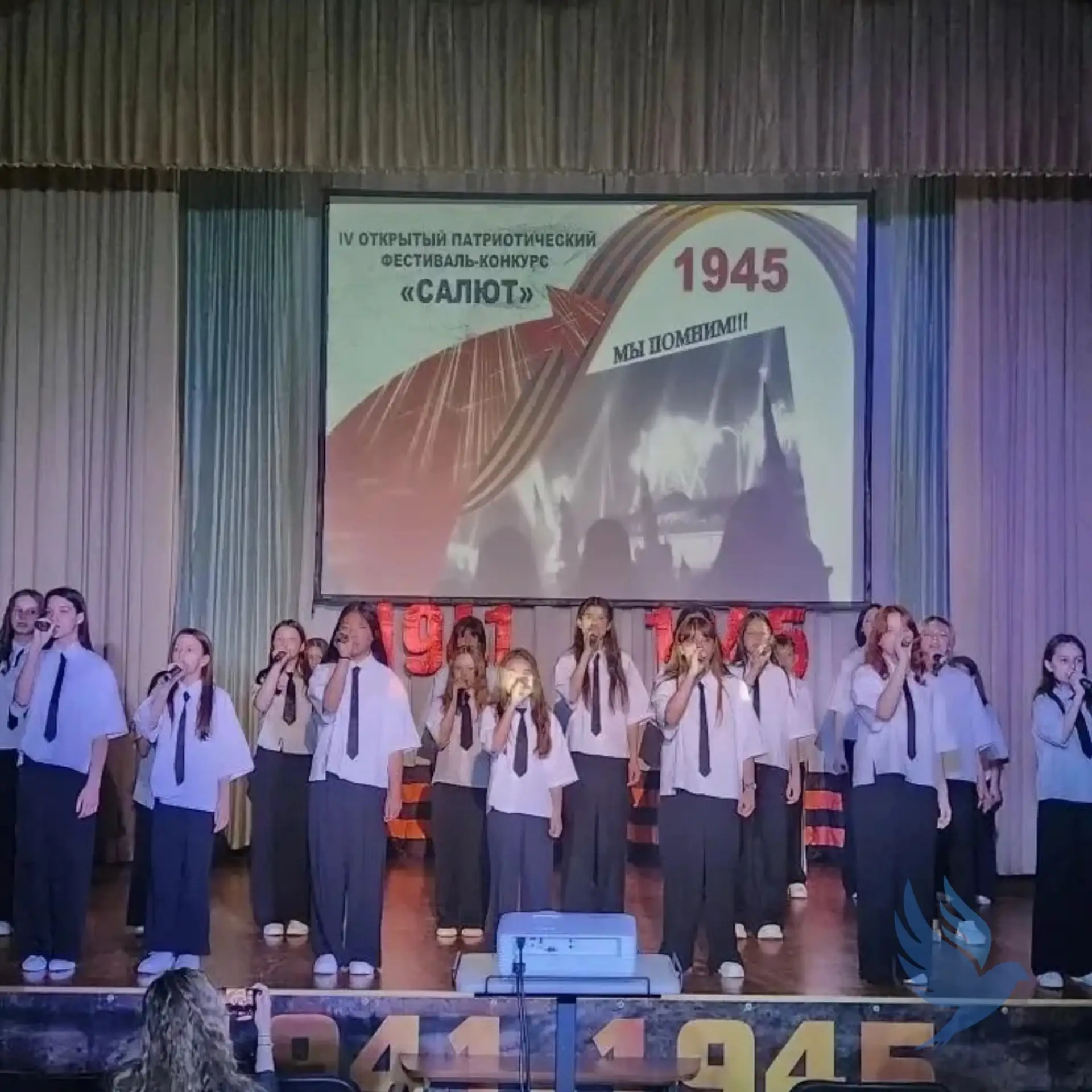 🎤 «Салют» талантам: в школе прошел фестиваль  📅 22 апреля в нашей школе состоялся IV Открытый гражда