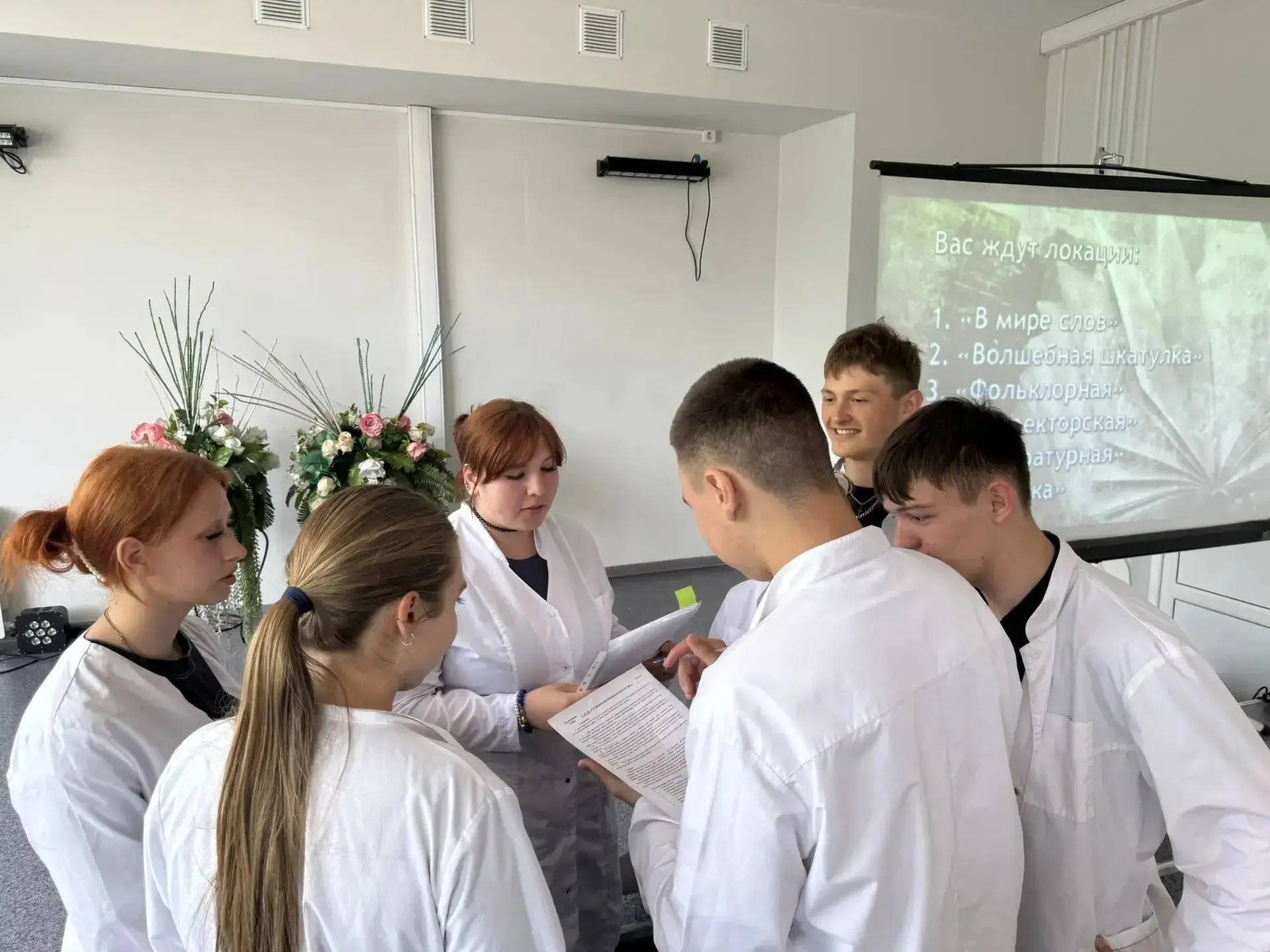 🌟 Русский язык — это не просто средство общения, это ключ к великой культуре! Сегодня мы отметили э