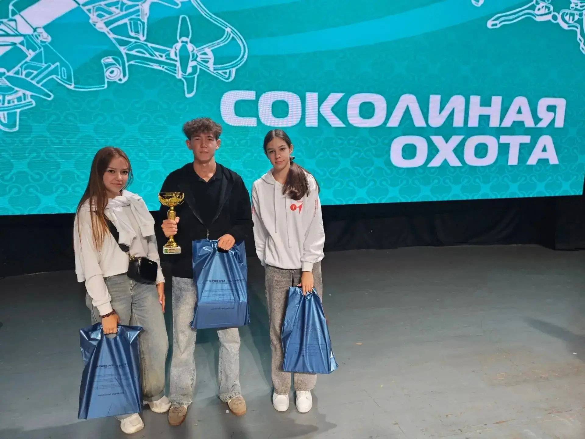 🎉 «Соколиная охота»: наши лицеисты — на высоте! 🎉