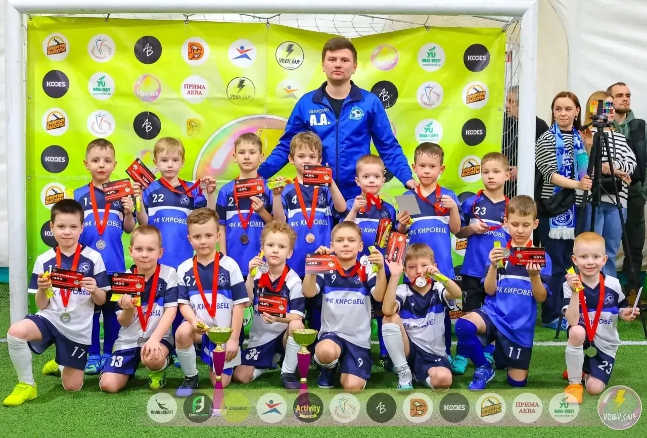 ✅1 марта наши юные футболисты принимали участие в турнире VSEV CUP.