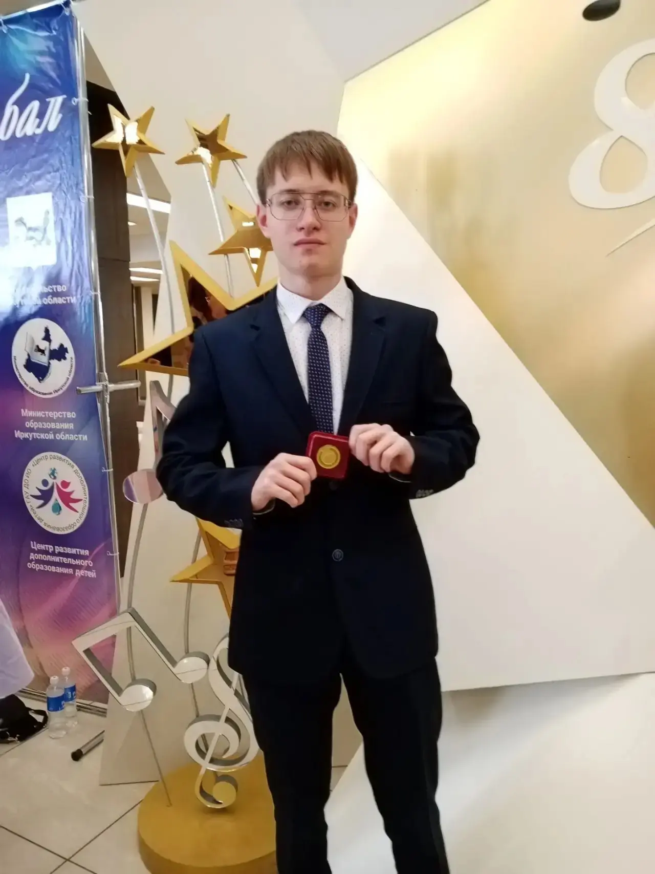 Губернаторский бал для школьников-медалистов Прибайкалья провели сегодня в Иркутске!

👏 Это событие