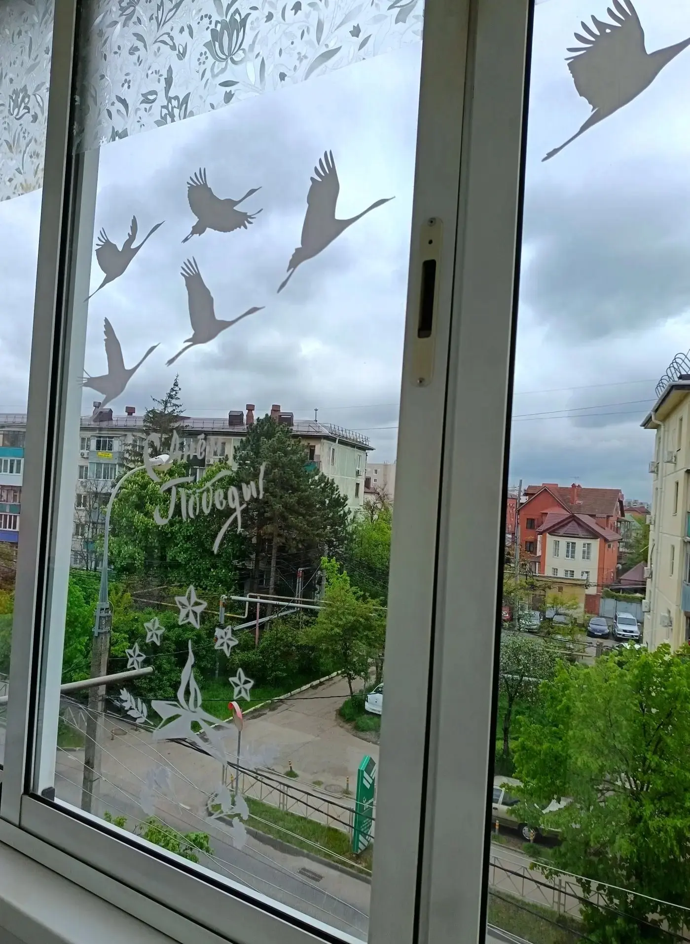 🇷🇺 Всероссийская акция «Окна Победы» — это не просто традиция. Это возможность сказать «спасибо» вет