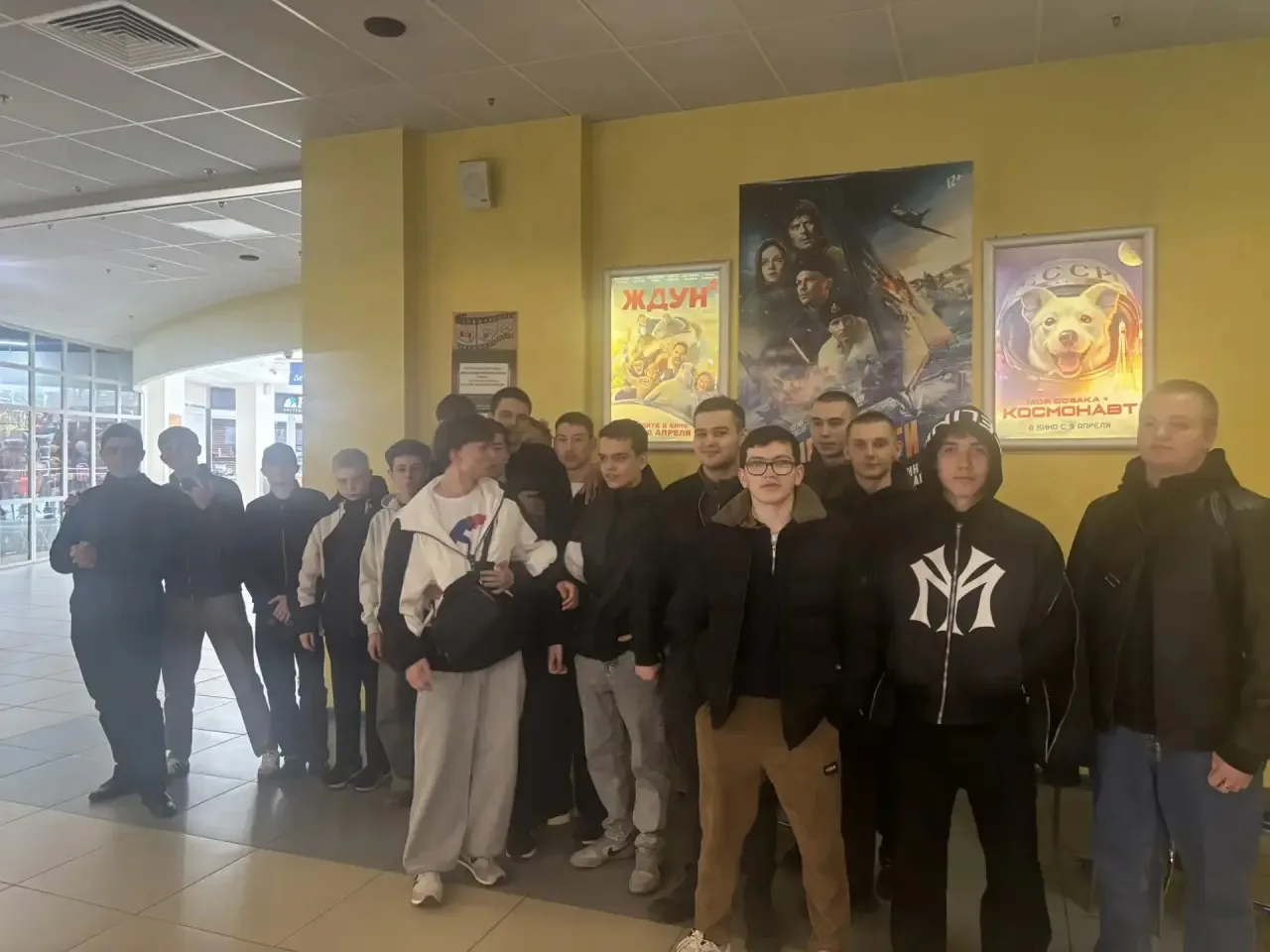 🎞️29 апреля гр. Д1-25, вместе с классным руководителем Тихоновой О.Н., в рамках акции «В кино всем к
