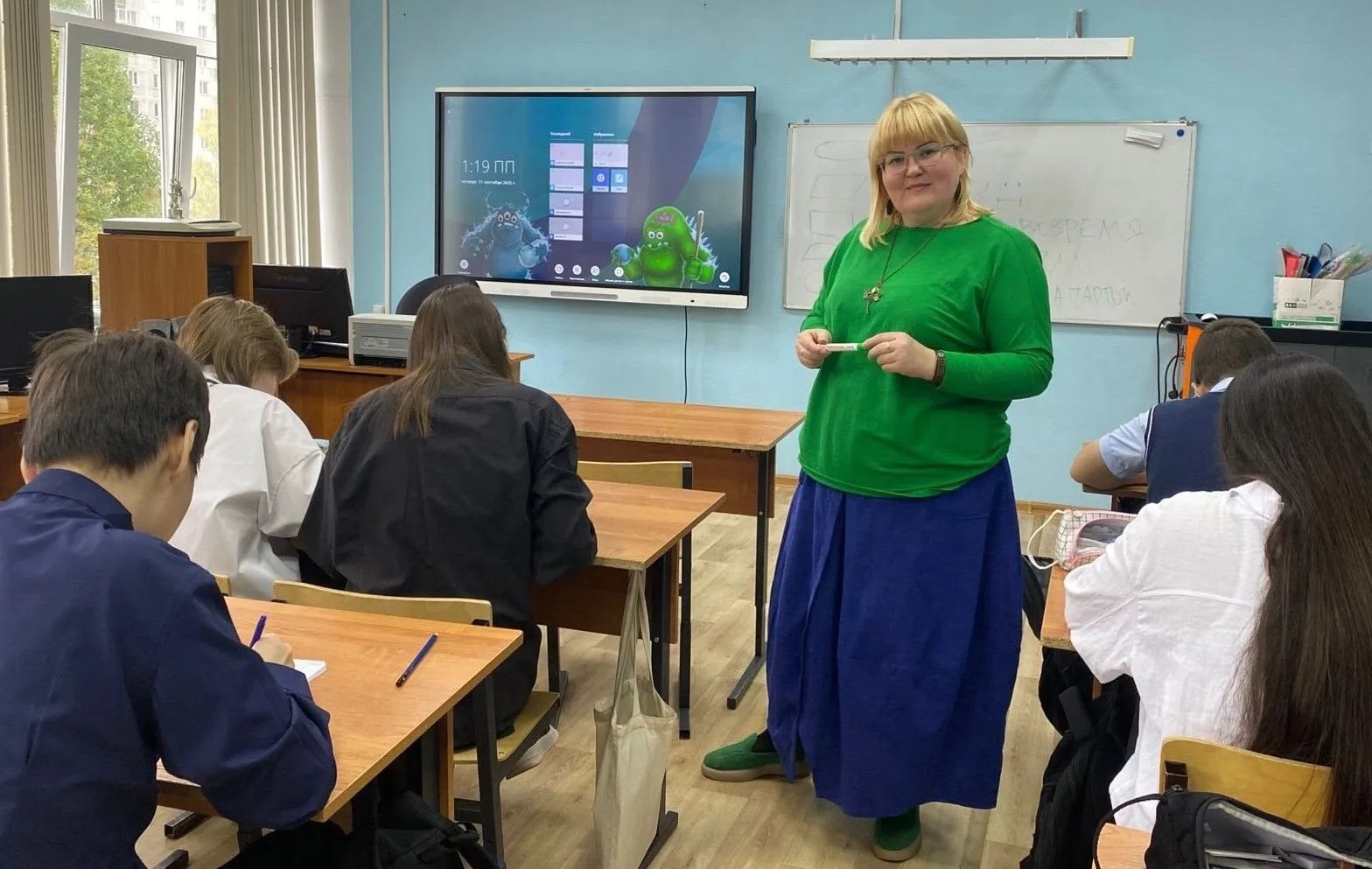 ⚡️Шанс на миллион: педагогов приглашают принять участие в проекте «Земский учитель»