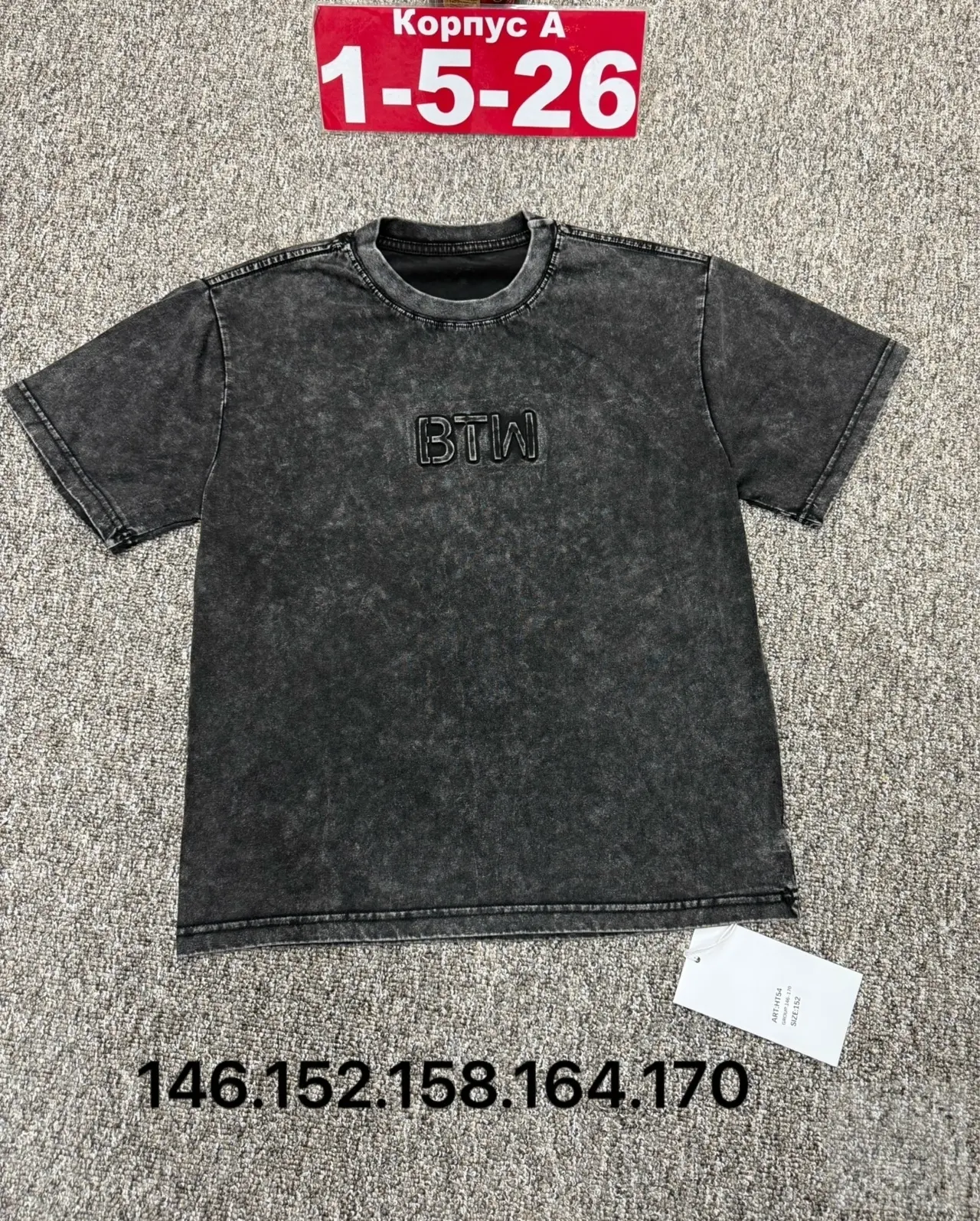 https://vk.com/photo-184814919_492964612