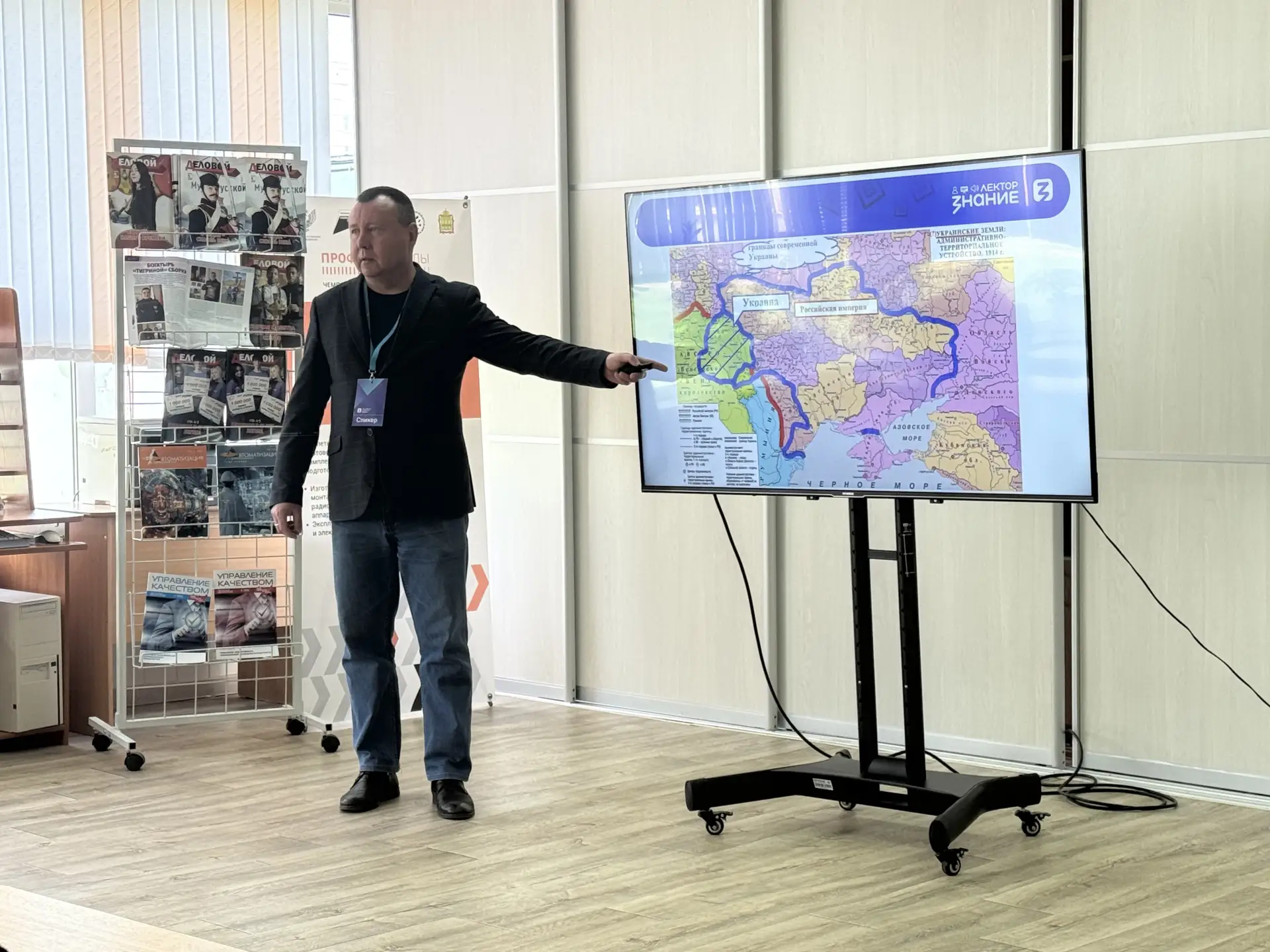 Безопасность молодёжи 👨‍💻  В Пензенском колледже информационных и промышленных технологий состоялась