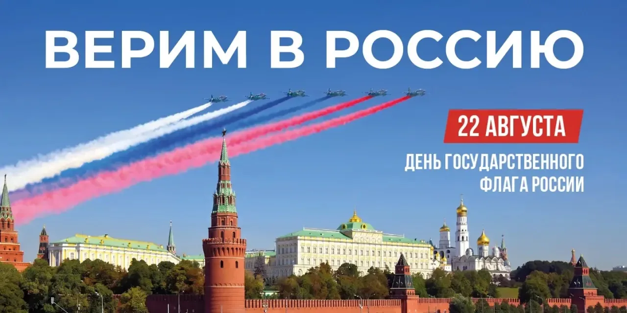Уважаемые жители Майнского района!