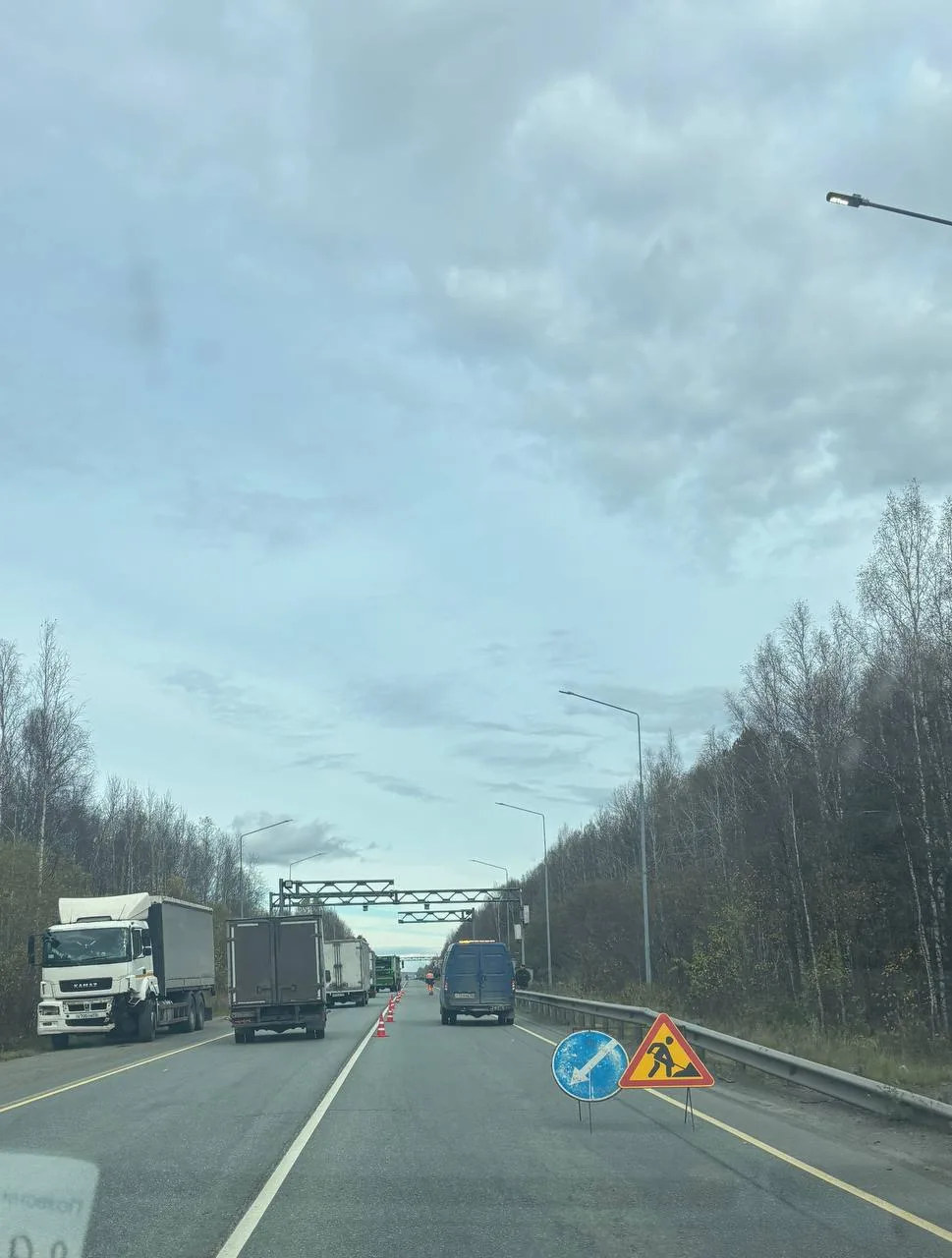 У весового контроля реверсивное движение, будьте осторожны