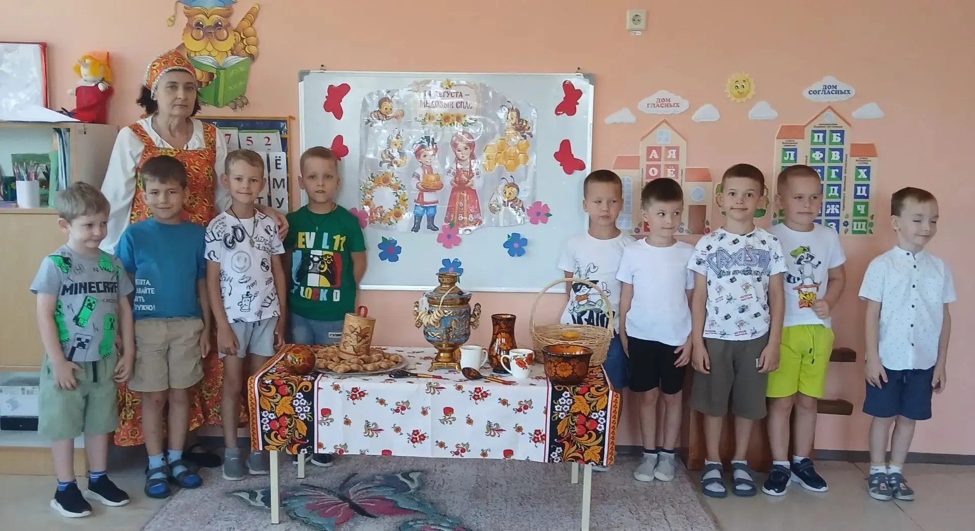 «Мед припас – Медовый спас» 🍯✨