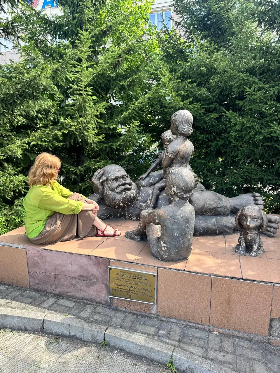 Все люди, что окружают здесь меня,