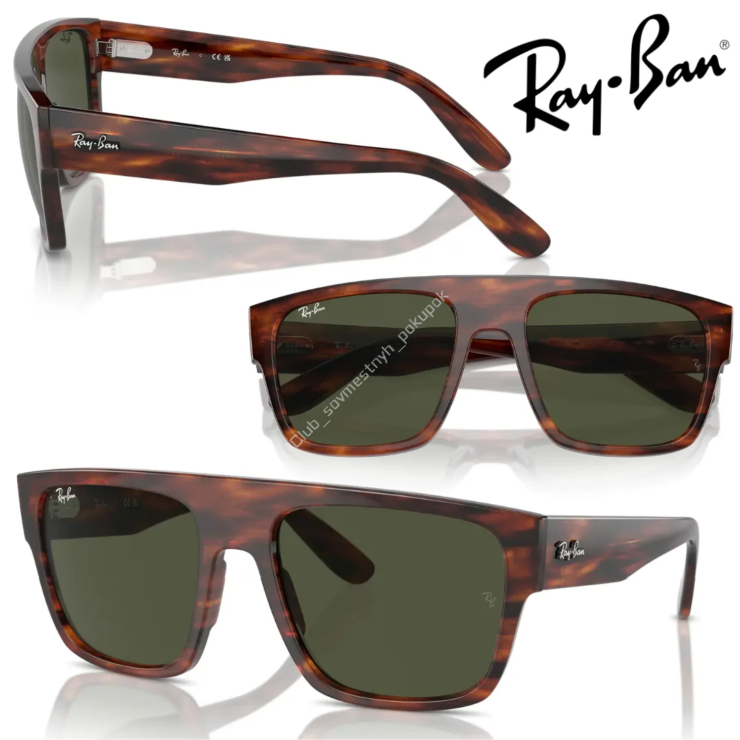 RAY-BAN 🇺🇸