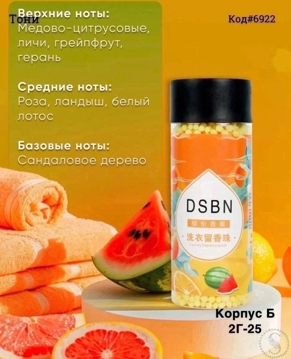 https://vk.com/photo-184814919_493006501