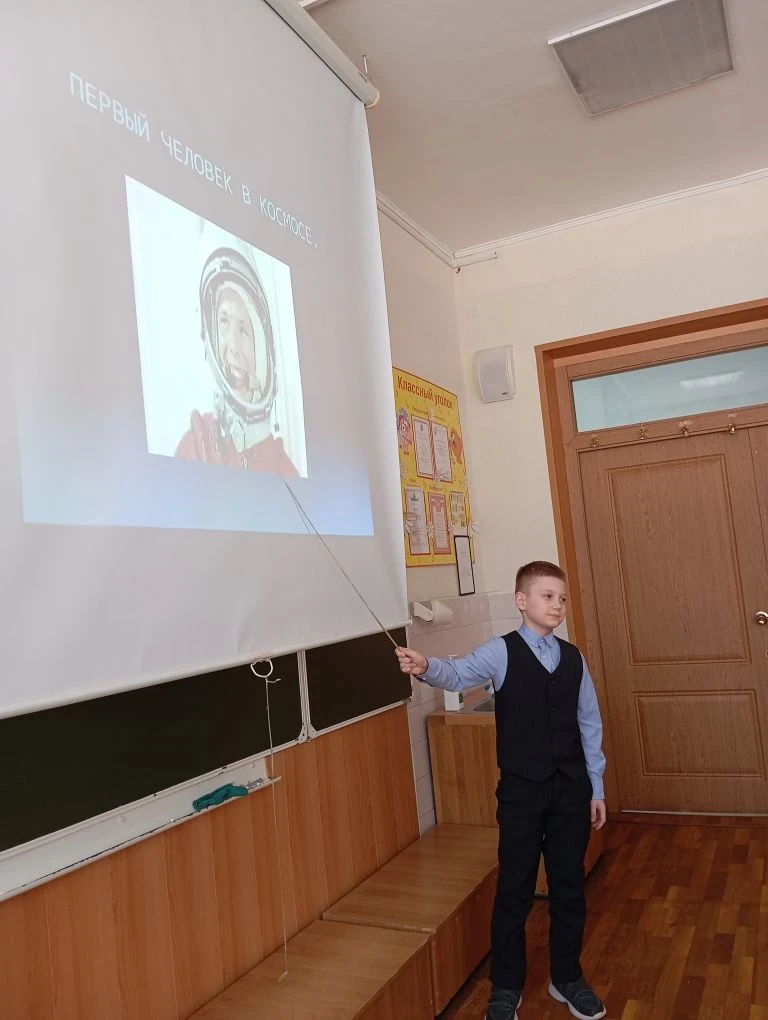В МБОУ «Школа № 121» г.о. Самара продолжается реализация мероприятий космической направленности в ра