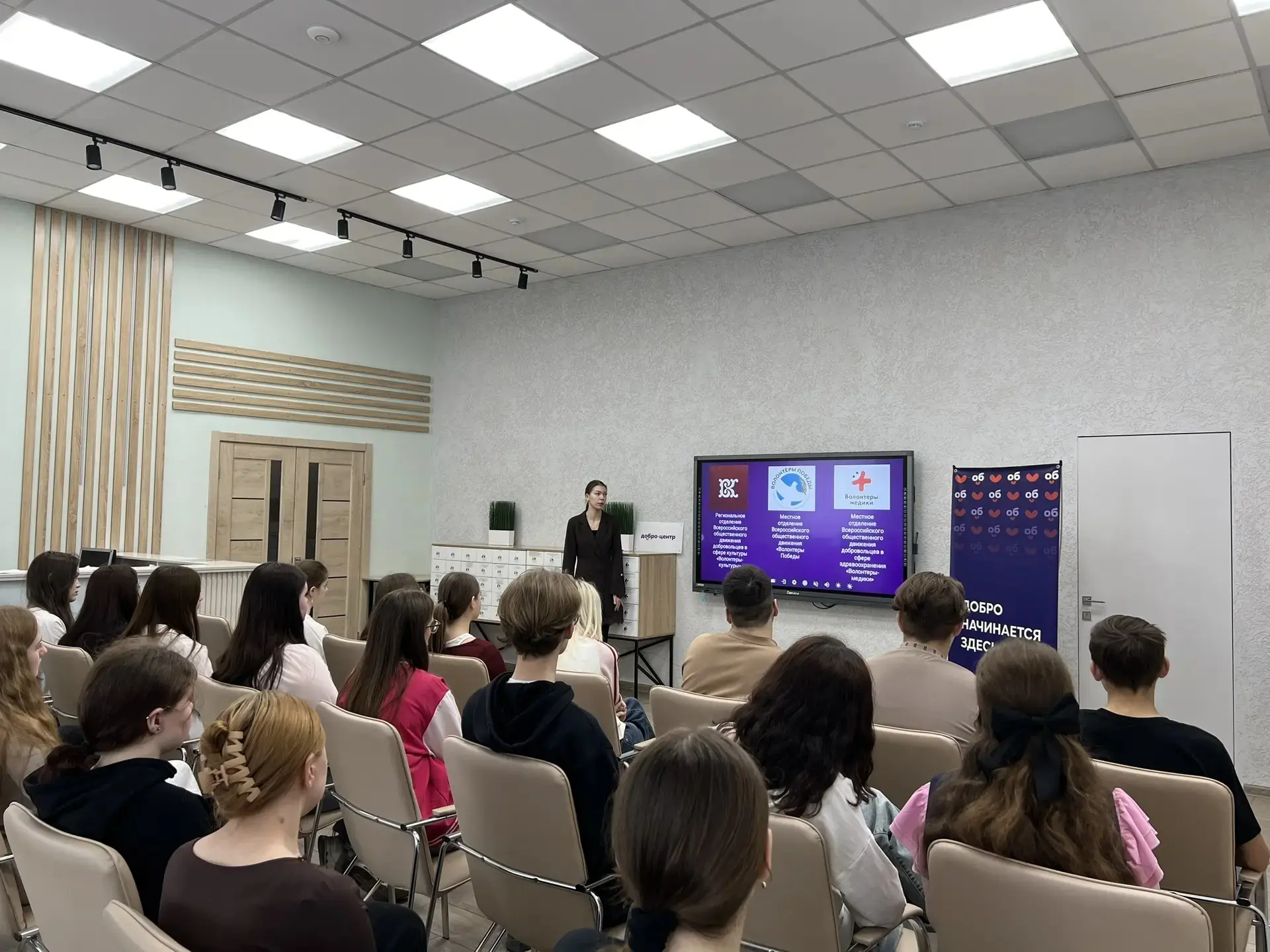 9 апреля на базе МБУК «Централизованная библиотечная система города Славгорода» состоялся традиционн