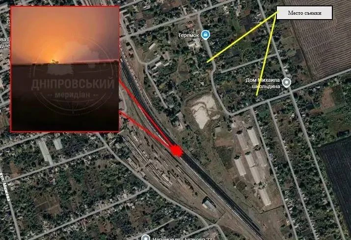 ВС РФ нанесен удар КАБ по транспортно-логистическому узлу в Чаплино Днепропетровской об...