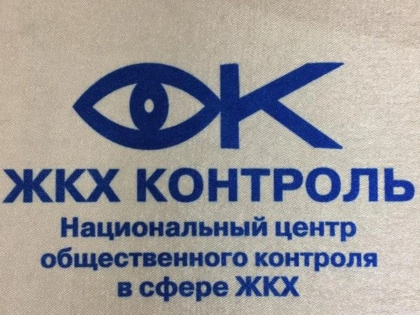 Высший симбиоз Госдумы и правительства: утверждены поручения министерствам в 2026 году