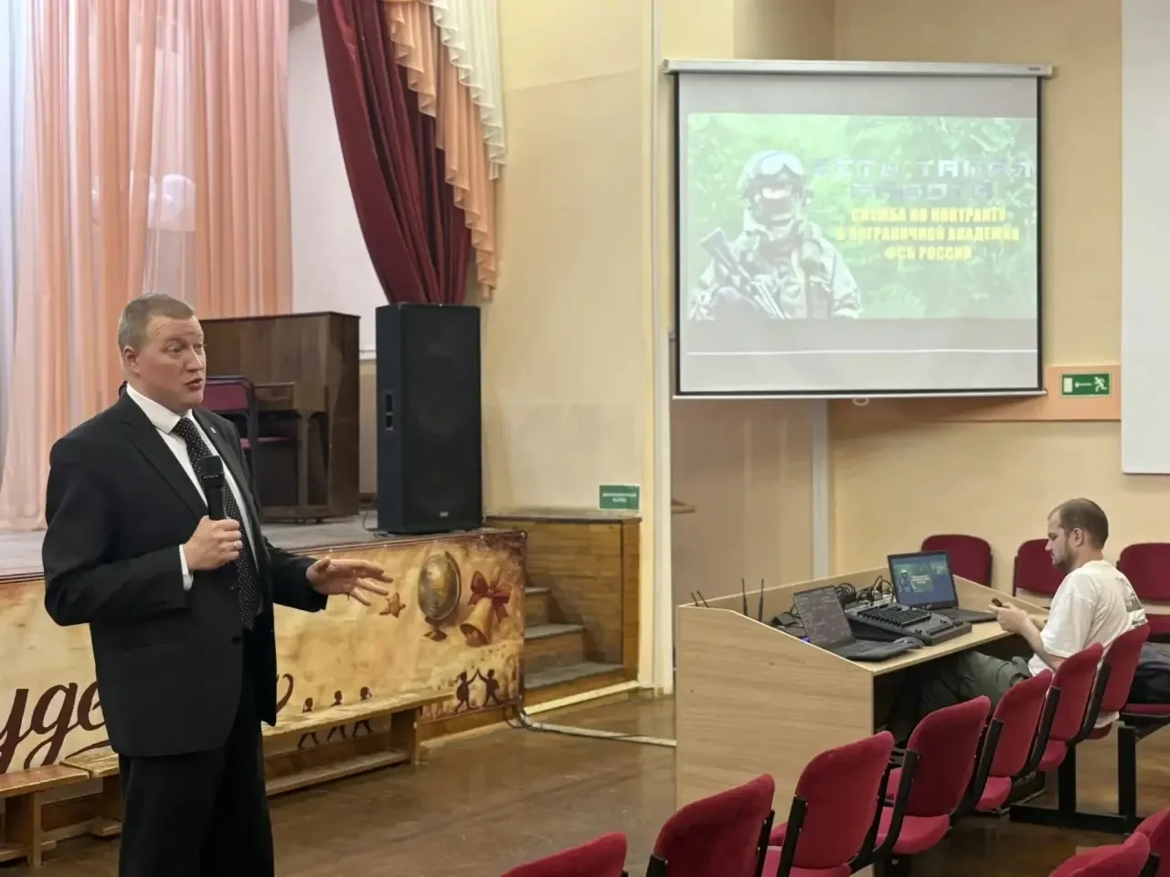 🗓️28 АПРЕЛЯ | ПРОФОРИЕНТАЦИЯ | Выбор будущей профессии — путь чести и мужества! 🇷🇺🛡  Сегодня для уча