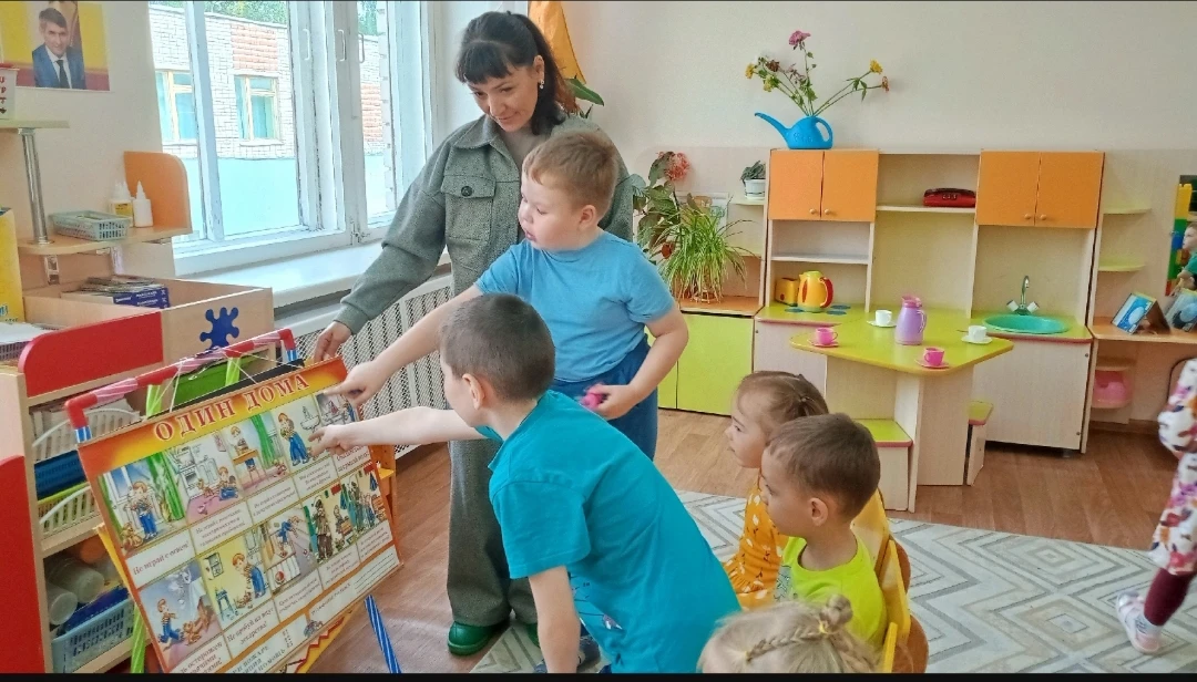 Сегодня с воспитанниками группы “Улыбка “ было проведено мероприятие по основам безопас...